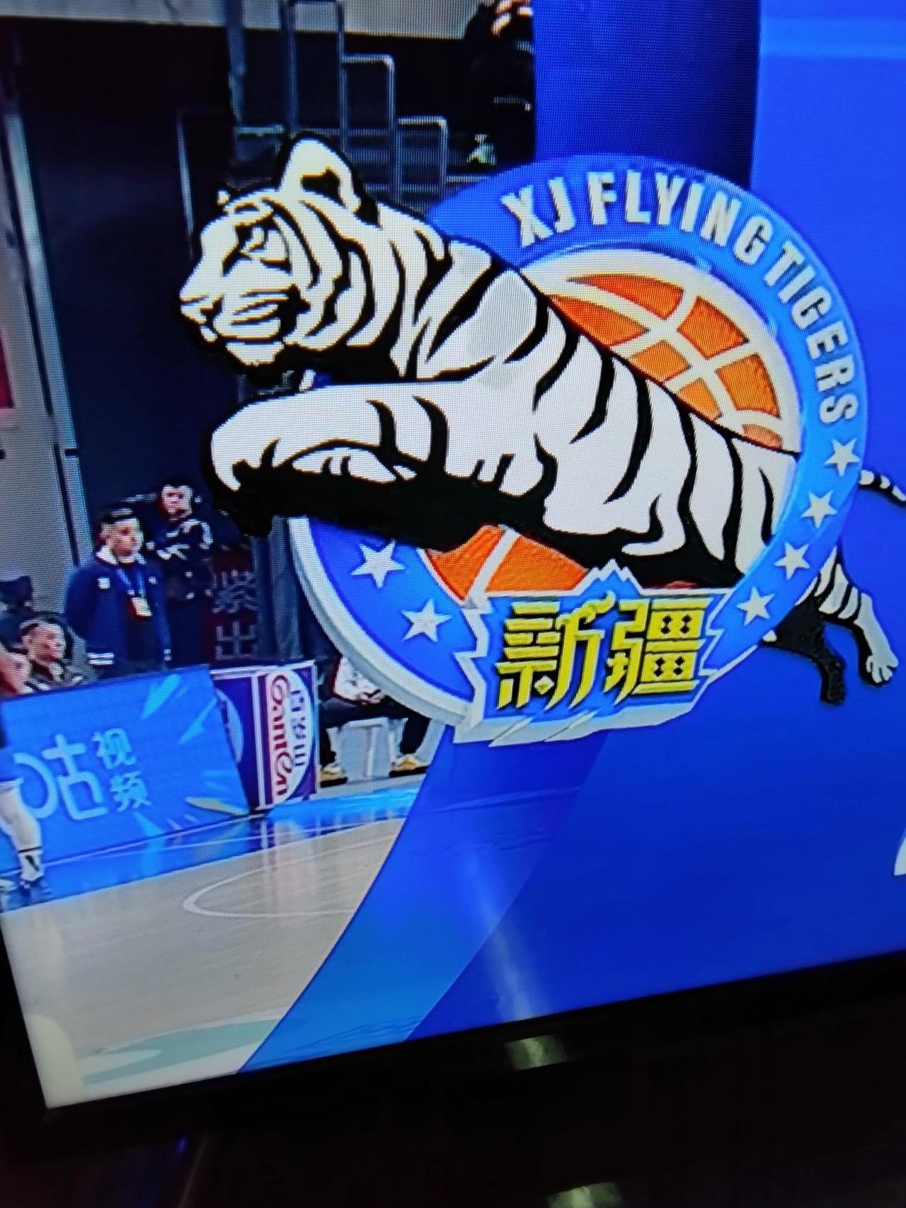 新疆队再夺胜利，实现胜利传奇再创辉煌